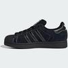 adidas Superstar II Core Size JH5470, Black/Core Black/Cloud White, 27.5cm