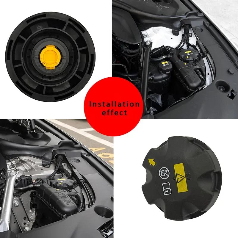 Complete For BMW 1 3 5 7 Series X1 X3 X5 X6 Auxiliary Water Bottle Lid Coolant Expansion Tank Cap 17117639020