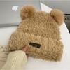 Cute Little Bear Plush Knitted Woolen Cap for Children   New Autumn and Winter Warm Fluffy Headgear and Ear Protecers