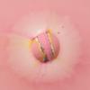 [NEU. OY Exclusive] plu Bubble Bath Bomb 200g 1 von 3 Optionen
