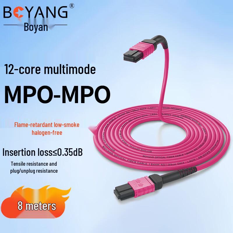 

Boyang 12-Core MPO-MPO OM4 Multimode Fiber Optic Patch Cable