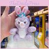 Stellalou Cute Cartoon Standing And Sitting Posture Plush Toy Pendant