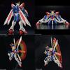 [RG] 1/144 God Color-Coded Plastic Model Kit Mobile Fighter G