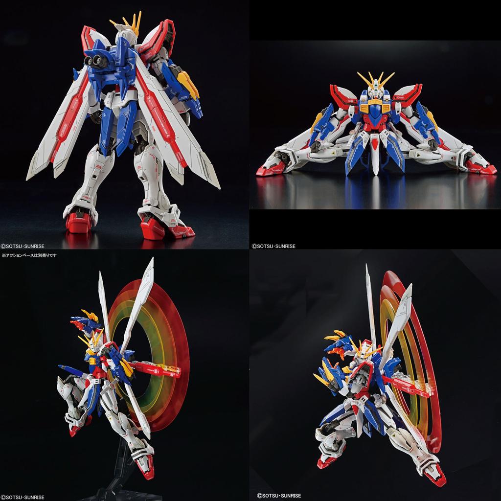 [RG] 1/144 God Color-Coded Plastic Model Kit Mobile Fighter G