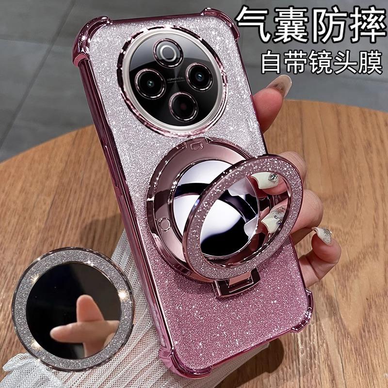 With Lens Film vivoY111 Mobile Phone Case Electroplating Anti-drop Y11S Glitter Mirror Y111 Bracket Protective Cover
