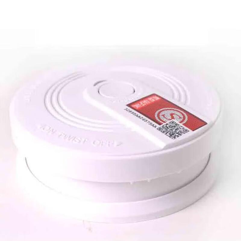 XuanYong YJ-108 Household Smoke Detector