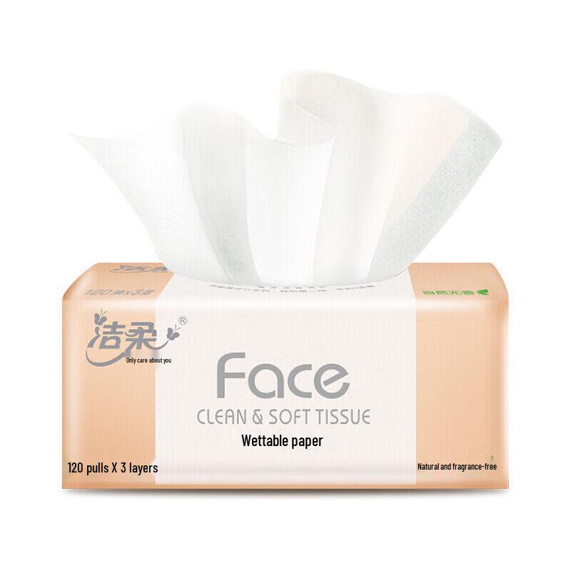 Jierou Pink Face 3-Ply Unscented Facial Tissues