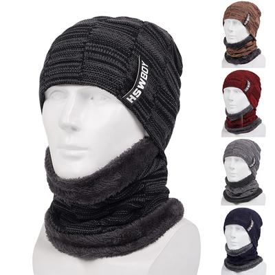 Men Autumn Winter Plus Velvet Thick Warm Knitted Hat Wool Cap Outdoor Windproof Warm Hats Ski Caps