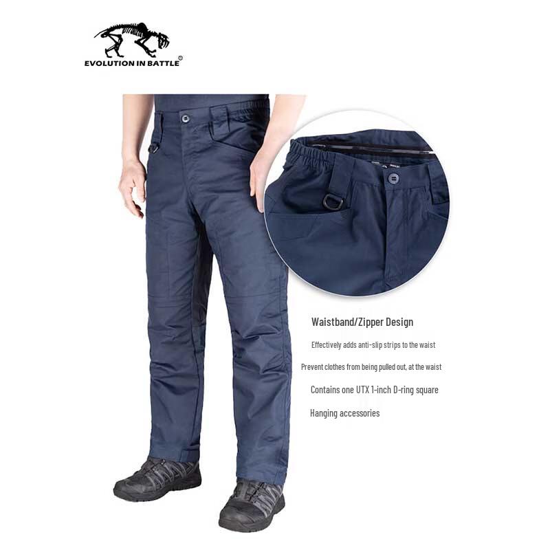 

Mighty Tiger M3 Instructor Tactical Training Uniform 36/30