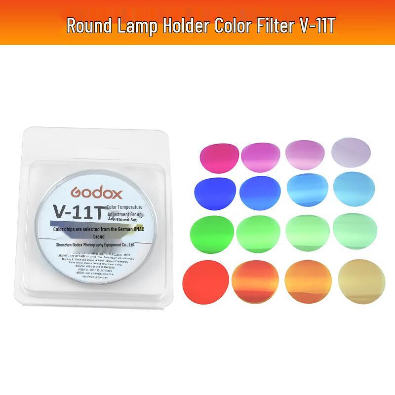 Godox AK-R1 & V-11T Round Head Flash Accessory Kit