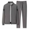 Autumn and Winter Casual Cardigan Sweatshirt Men's Loose Sports Casual Jacket Long Pants Set