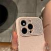 Premium Glitter Window Phone Case for iPhone 17 Pro with Full Diamond Lens Cover