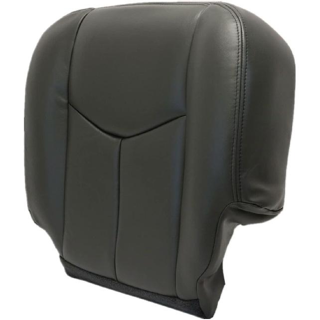 

Priprilod Dark Gray Passenger Side Bottom Replacement Seat Cover Compatible with Chevy Silverado Tahoe Suburban Avalanche GMC Sierra Yukon XL 2003