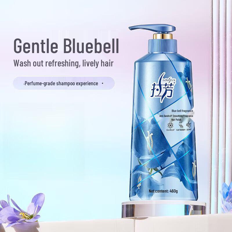 Lafang Anti-Dandruff Softening Shampoo