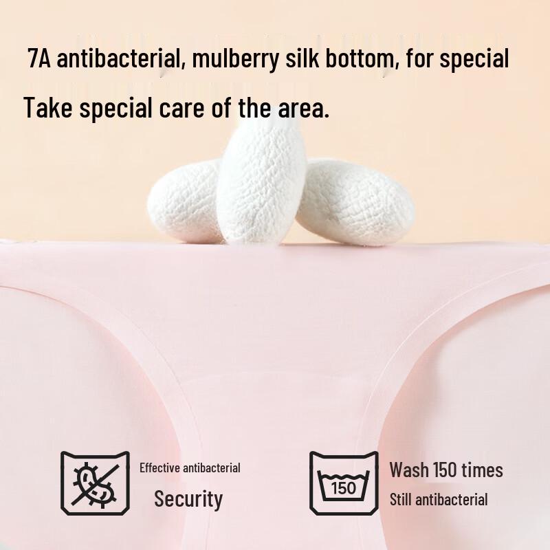MIIOW Women's Silk Crotch Antibacterial Modal Seamless Briefs (3-Pack)