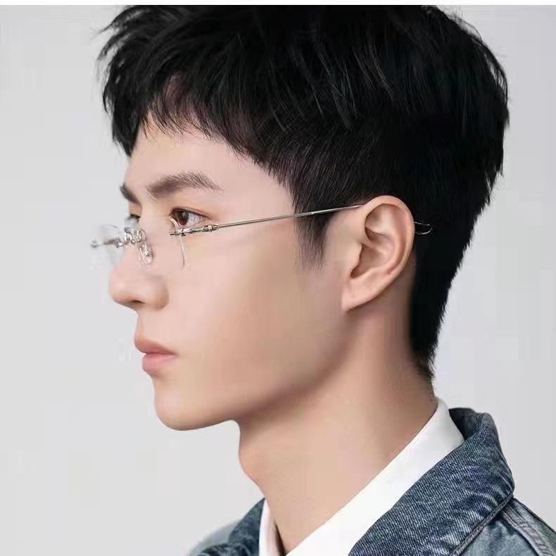 Ultralight Rimless Anti-Blue Light Reading Glasses - Fashionable, Anti-Radiation Design for Men & Women, Enhances Youthful Appearance.