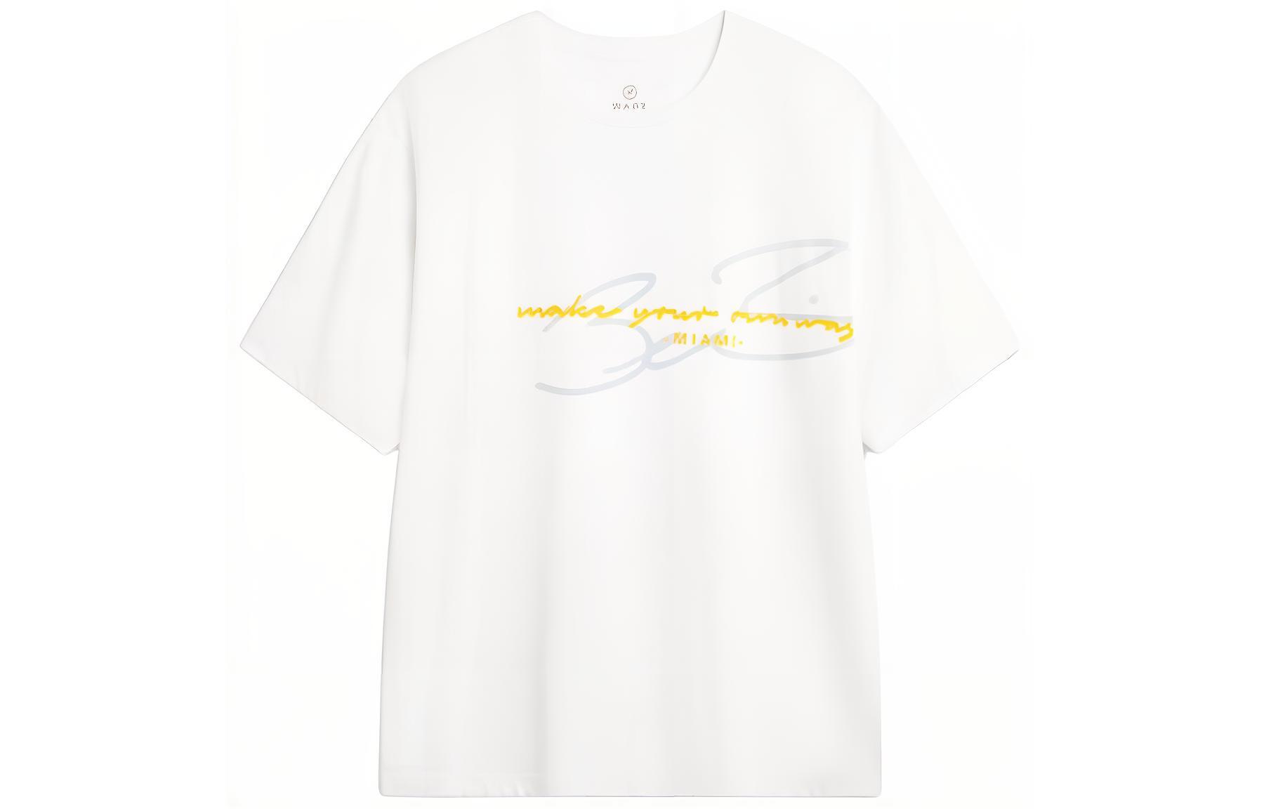 Мужская футболка Li Ning Стандартная Белая AHSU371-2 3XL