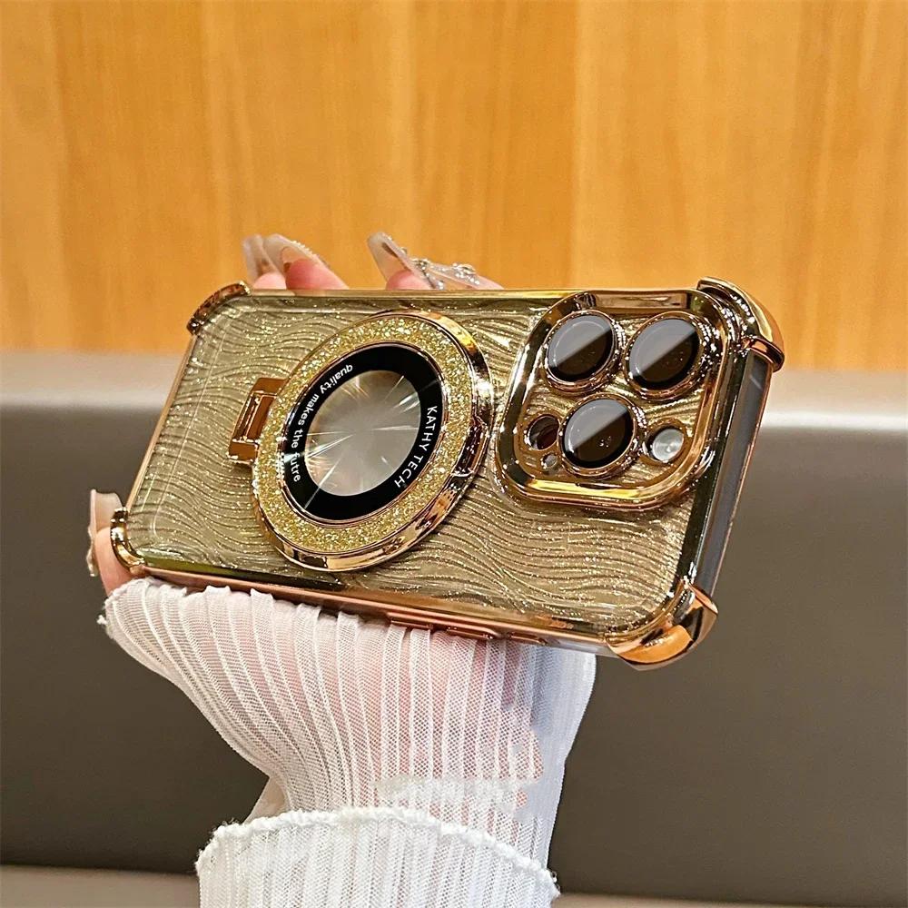 

Чехол с блестками и водяной рябью Magsafe с отверстием под логотип для iPhone 14, 15 Pro Max, 13 Pro, складной чехол-держатель для iPhone 16 Plus, твердый чехол For iPhone 15 ProMax