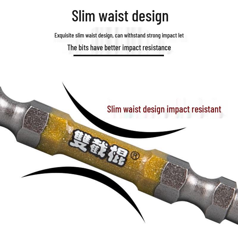 D1 Nunchaku Double-Ended Phillips Magnetic Anti-Slip Electric Drill Bit