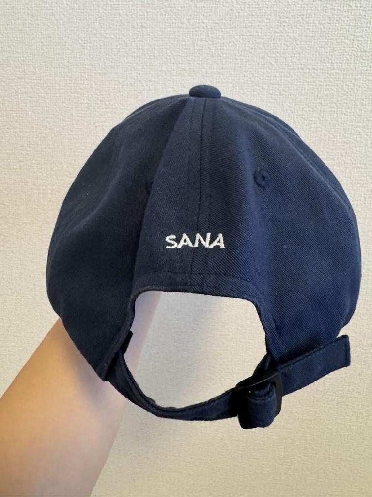 [USED] Twice Sana cap readytobe