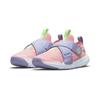 Nike Flex Advance SE Low top Kids' Running Shoes Pink Purple Children Aged 3 7 Years Old DC5562-600