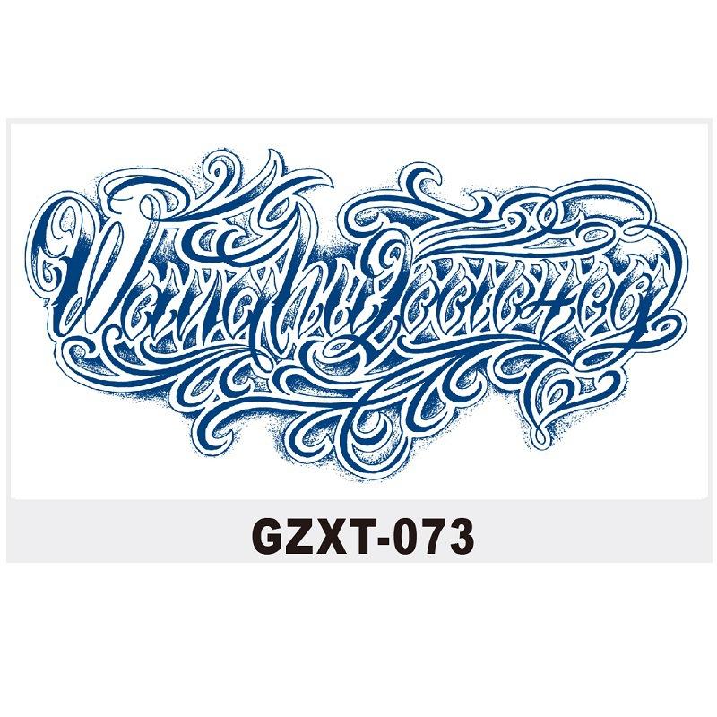 Herbal Tattoo Sticker Large Pattern Chest Sticker Juice Sticker Can'T Be Washed Off Semi-Permanent Water Transfer Gzxt