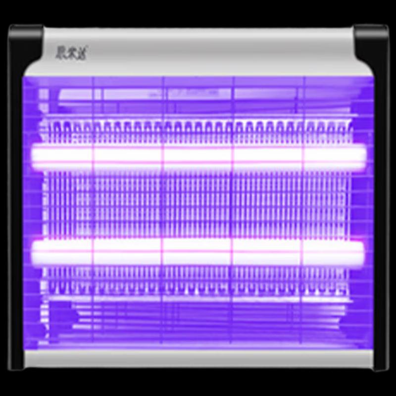 Simeida XT-210 Electric Insect Killer Lamp