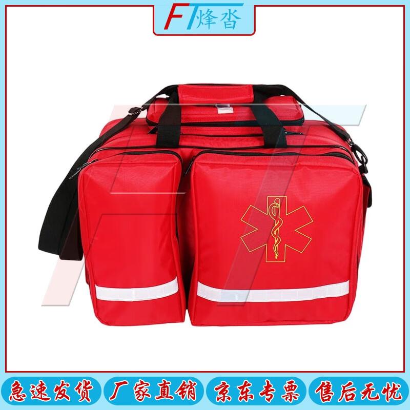 Fengta Three-Proof Emergency Rescue Backpack