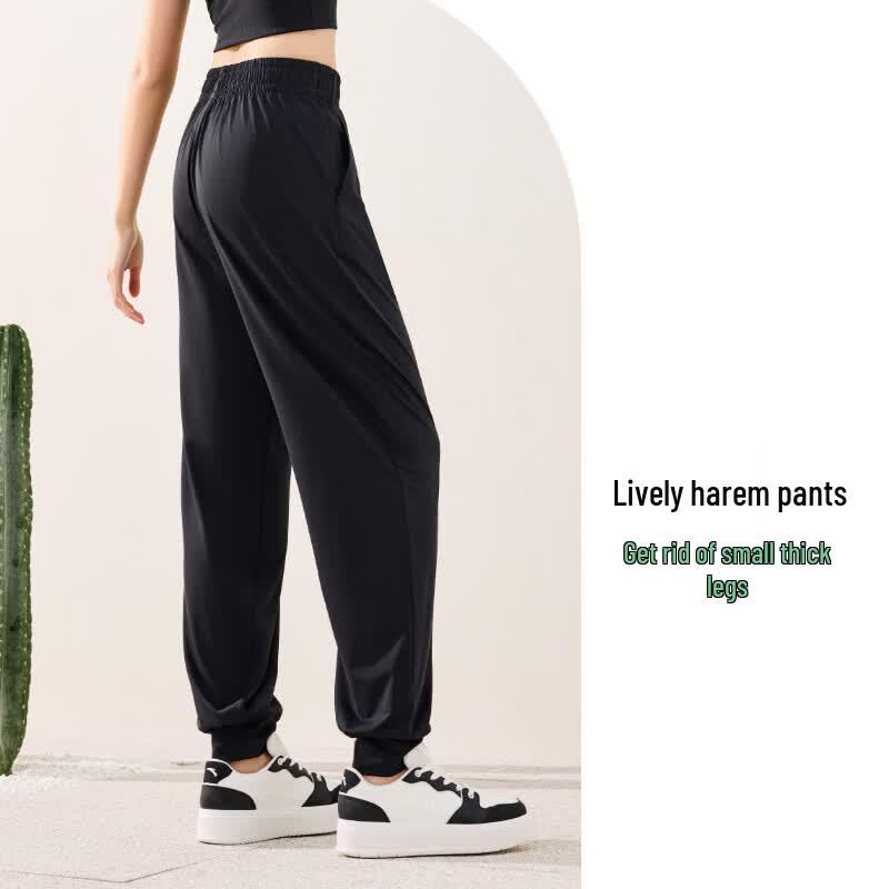 Anta Women's Ice Silk Sun Protection Quick-Dry Cuffed Sports Pants
