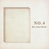 Retro Nostalgic A4 Double-Sided Writing and DIY Journal Paper, 50 Sheets
