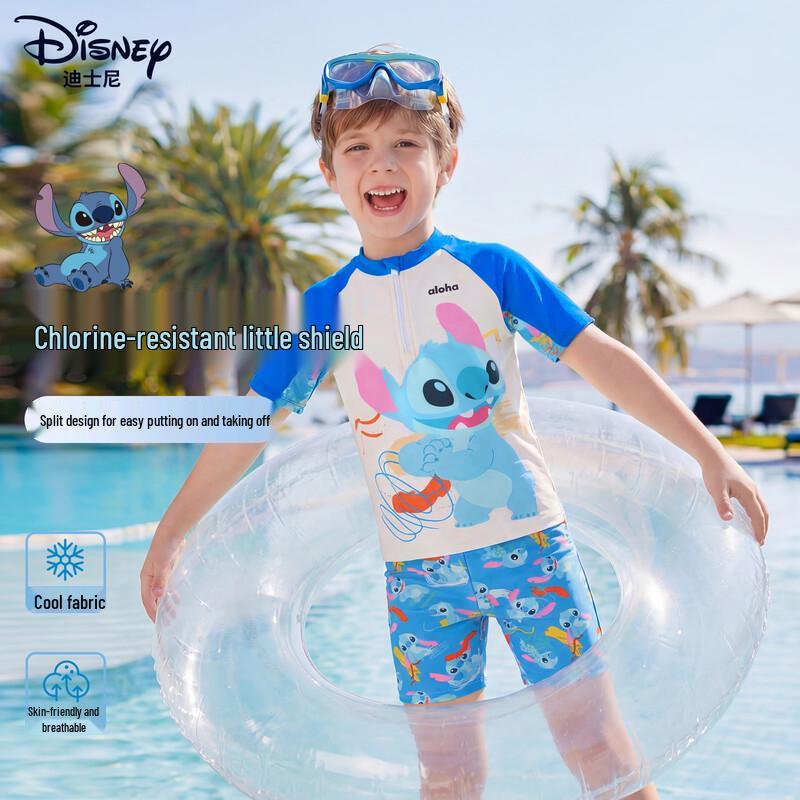Disney Boys  Two-Piece Swimsuit 120