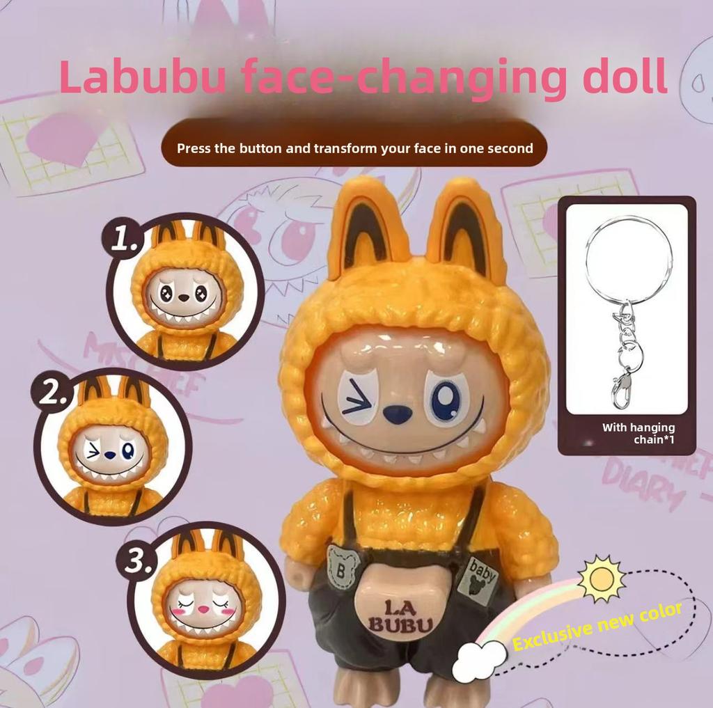 Labu Cloth Face-changing Doll Toy Pendant Gift Keychain Ornament Children's Decompression Toy