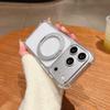 Transparent Acrylic Phone Case with Magnetic Bracket for iPhone 17 Pro Max - Four-Corner Anti-Drop Protection