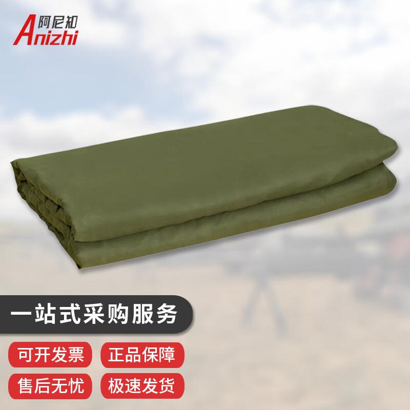 Anizhi Military Training Dormitory Bedding