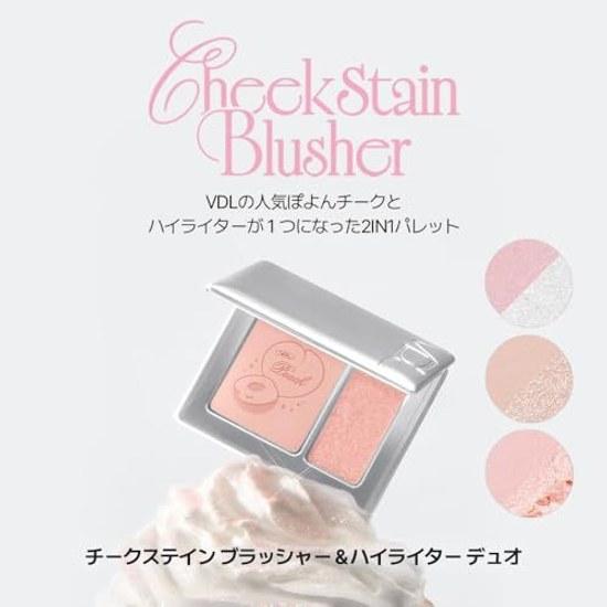 Limited Edition Set Brush VDL Cheek Stain Blusher Highlighter Duo 17 Mellow Scene Complexion Blush Poreless Radiance 3D Effect Lavender Korean