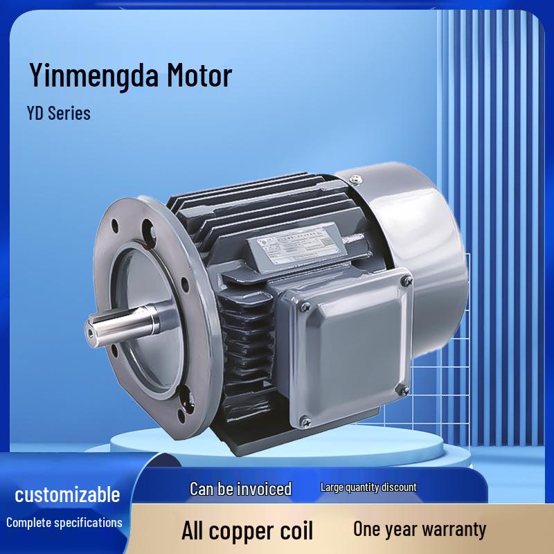 Yinmengda YD Series Variable-Pole Multi-Speed Three-Phase Asynchronous Motor with Full Copper Winding
