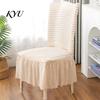 Non Slip Chair Cover with Skirt, Stretchable Armless Slipcover, Bubble Soft Polyester Slipcover Texture, Machine Washable Protector for Dining Kitchen