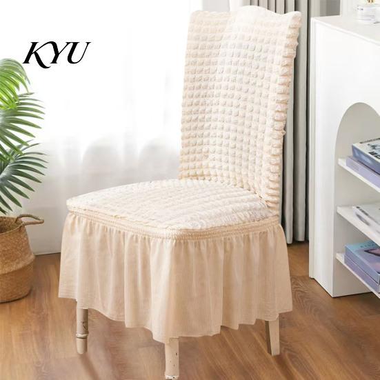 Non Slip Chair Cover with Skirt, Stretchable Armless Slipcover, Bubble Soft Polyester Slipcover Texture, Machine Washable Protector for Dining Kitchen
