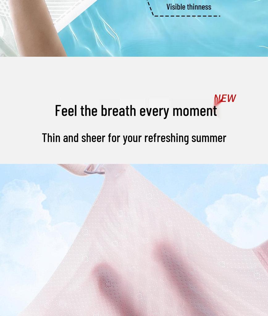Nude Feel Seamless Jelly Soft Women's Bra - Armpit Fat Collection, Anti-Sagging, Wire-Free, Ultra-Soft, and Thin.