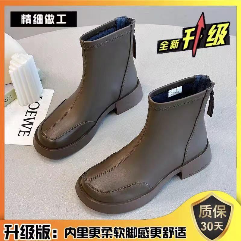 Martin boots autumn and winter popular British style square head and ankle boots square heel short leather boots women's versatile boots rear zipper