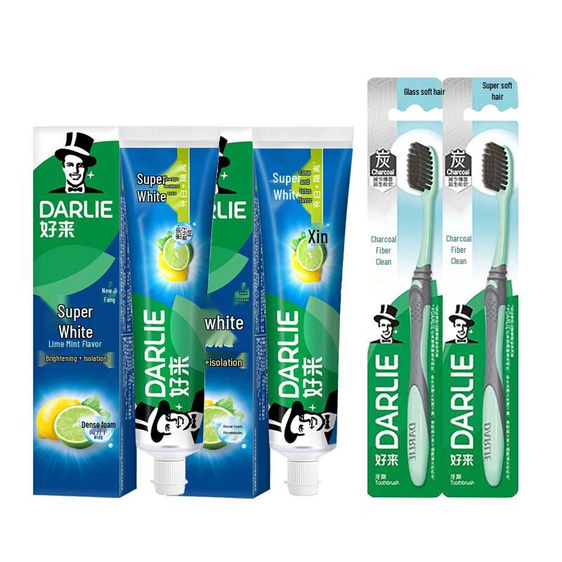 Darlie Extra White Lime Mint Toothpaste Twin Pack with Toothbrushes