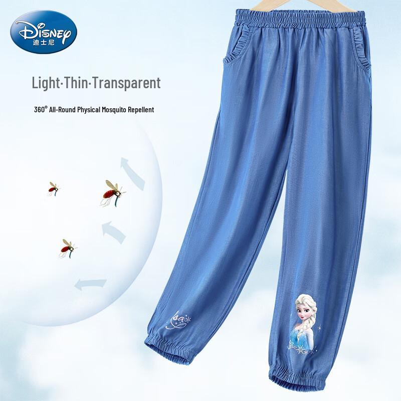 Disney Girls  Elsa Princess Summer Anti-Mosquito Lantern Pants 110