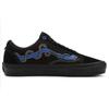 Vans Skate Old Skool Unisex Black VN0A5FCBY40