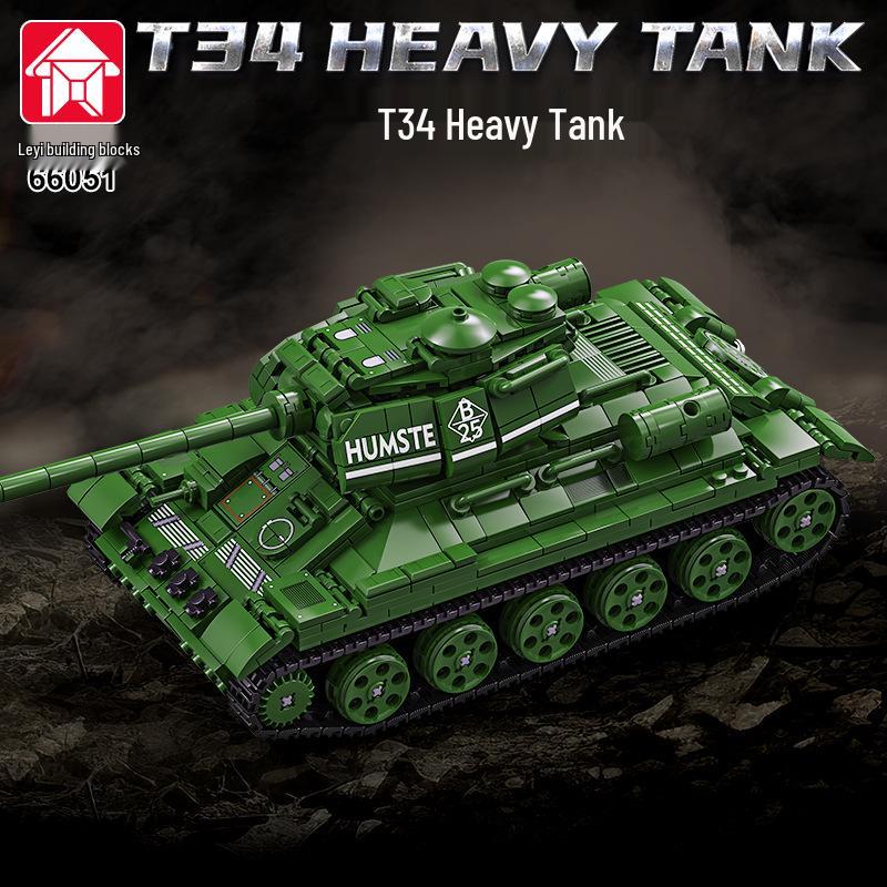 Leyi 66050-72 Leopard 2A7 Main Battle Tank Model - Advanced Military Building Blocks Toy for Boys.
