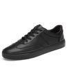 Spring Men's Genuine Leather Casual Shoes Simple Commuting Men's Oxford Shoes Thick Soled Versatile Work Shoes Big Size  35-49