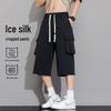 Men's Summer Loose Fit Ice Silk Quick-Dry Cropped Cargo Pants