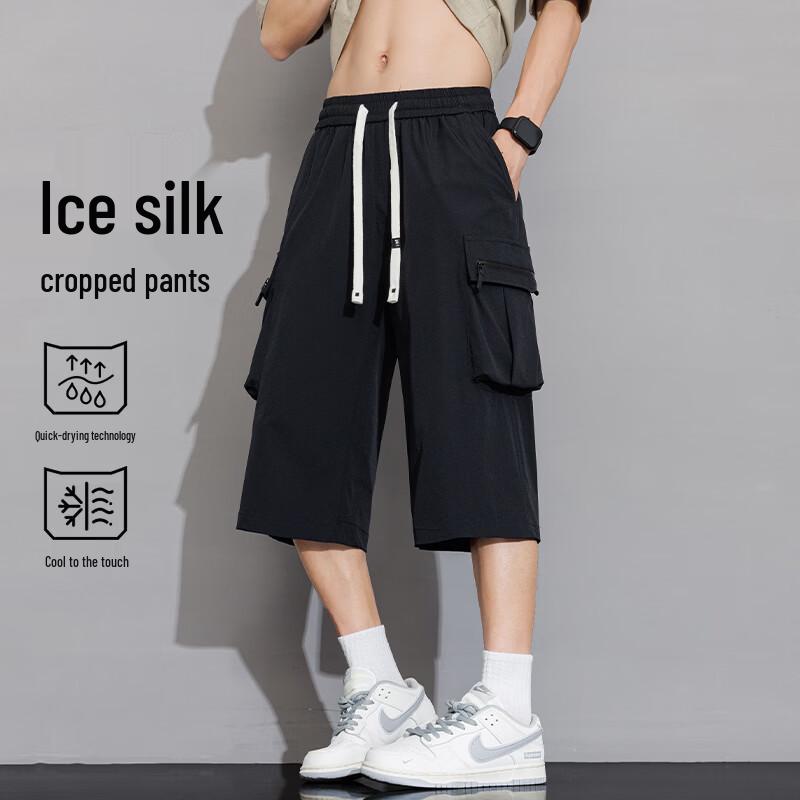 Men s Summer Loose Fit Ice Silk Quick-Dry Cropped Cargo Pants 6XL чёрный