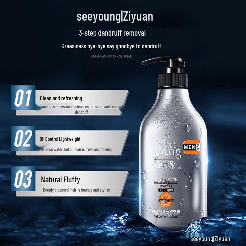 Seeyoung Men s Tea Seed Oil Control Anti-Dandruff Shampoo