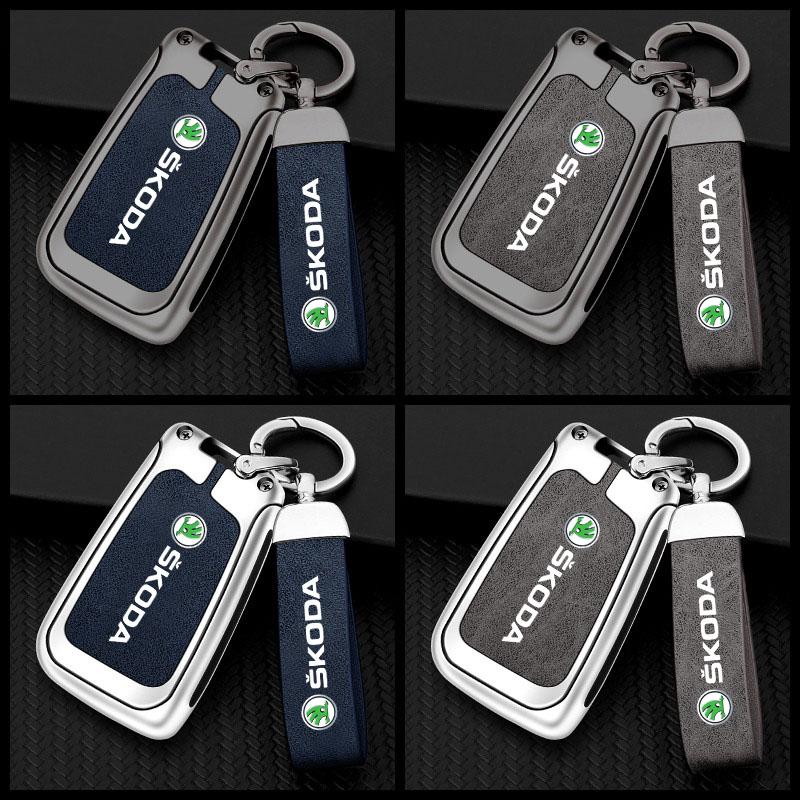 Zinc Alloy Leather Car Flip Remote Key Case Cover Holder Shell For Skoda Octavia 3 Fabia A5 A7 Superb Karoq Kodiaq Accessories agk633