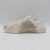 IB6544-100 Nike Metcon 10 SE Chalk Light Orewood Brown Light Silver (Women's)